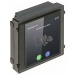 Hikvision MODUŁ WYŚWIETLACZA DOTYKOWEGO DS-KD-TDM Hikvision | DS-KD-TDM | 6931847168988
