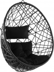 Beliani Fotel wiszący rattanowy Black ALATRI | 248360 | 4251682257008