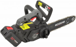 HOOZAR 10"/25cm 18V 1x5.0Ah kettsaag CH10BL-T1 | AW06251 | 5903678627904