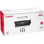 Toner Canon Magenta  (2642B011) | 2642B011 | 4960999915753