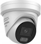 Kamera IP Hikvision DS-2CD2387G3-LIS2UY/SL(2.8mm) | 64905 | 6936422107475