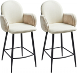 Komplekt 2 baaritooli AMITY Light beige | 4069605009678 | 4069605009678