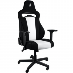 Nitro Concepts E250 Gaming Stuhl - Radiant White | GAGC-176 | 4251442503482