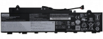Aku Lenovo BATTERY 3cell56.5Wh 11.52V | BATTERY 3cell56.5Wh 11.52V | 5715063416587