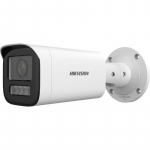 Kamera IP Hikvision Kamera IP HIKVISION DS-2CD1643G2-LIZU 2.8-12mm PL | DS-2CD1643G2-LIZU 2.8-12mm PL | 6942160472775