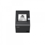 Epson lauatermaline printer TM-T20III (C31CH51011) | C31CH51011 | 8715946669649