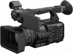 Sony HXR-NX800 | HXR-NX800 | 4548736164062