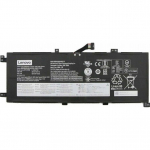 Lenovo sisemine aku, 4c, 46Wh, LiIon, SMP | 5B10W13933 | 5704174593027