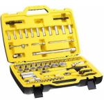 T&ouml;&ouml;riistakomplekt Stanley 81 osa (FMMT82826-1) | FMMT82826-1 | 3253561828263