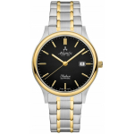 Meeste k&auml;ekell Atlantic Seabase 60348.43.61 + BOX | 60348.43.61 | 5904329990880
