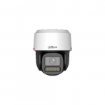 Kamera IP Dahua Technology KAMERA IP IPC-PT2849C1-S-PV-PRO | IPC-PT2849C1-S-PV-LED-0360B-PRO | 6937552407619