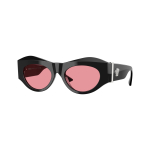 P&auml;ikeseprillid VERSACE NAISTELE VE4477U532084 (L&auml;&auml;ts/Sild/K&otilde;rvaklamber) 52/19/135 mm) | VE4477U532084 | 8056262275337
