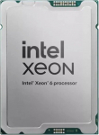 Lenovo ISG Thinksystem SR630 V4 Intel Xeon 6505P 12C 150W 2.2GHz serveriprotsessor ilma ventilaatorita | 4XG7B04167 | 889488777495