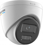 IP-kaamera Hikvision KAMERA IP HIKVISION DS-2CD1367G2H-LIU 2.8mm PL | 51153 | 6942160472911