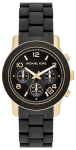 Naiste k&auml;ekell MICHAEL KORS Runway MK7385 + karp | MK7385 | 796483619562