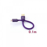 USB-kaabel Furutech ADL Furutech ADL GT8-A Lightning-kaabel 0,1m (4582237538809) - 2014410823926211732 | 4582237538809 | 4582237538809