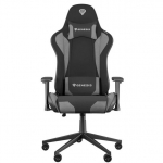 Fotel GENESIS FOTEL GAMINGOWY NITRO 440 G2 CZARNO-SZARY | NFG-2067 | 5901969443172