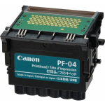 Canon Pf-04 tindiprinteri tr&uuml;kipea | 3630B001AB | 5715328371194