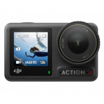 DJI Osmo Action 4 Adventure Combo | 965080 | 6941565965080