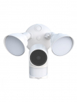 Foscam F41-W turvakaamera IP turvakaamera v&auml;litingimustesse 2560 x 1440 pikslit lae/seina jaoks | F41-W | 6954836065129