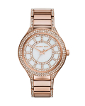 K&auml;ekell MICHAEL KORS naistele MK3313 (37MM) | MK3313 | 4053858285521