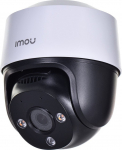 IP-kaamera Dahua Technology p&ouml;&ouml;rlev v&auml;litingimustesse IPC-S21FAP - 1080p 3.6 mm IMOU | IPC-S21FAP | 6971927231607