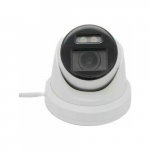 IP-kaamera Hikvision DS-2CD3156G2-ISU(2.8mm)(C) | 7585660 | 6941264089360