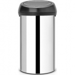 Pr&uuml;gikast Brabantia nupuga silver | 8710755402586 | 8710755402586