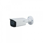 IP-kaamera Dahua Technology IP-kaamera DAHUA IPC-HFW1431T-ZS-2812-S4 | IPC-HFW1431T-ZS-2812-S4 | 6939554979361