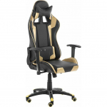 Krēsls Beliani Knight Gold (171192) | 171192 | 4251682218542