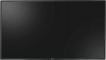 HMQ-7501 75IN IPS 3840X2160 | HM751011M0000 | 4710739598155