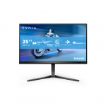Philips 25M2N5200U/00 390 Hz 1ms Full HD IPS | 25M2N5200U/00 | 8721038002959