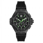 WATCH PHILIPP PLEIN MAN PWPRA0624 (46MM) | PWPRA0624 | 7630615150765