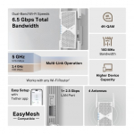 Antena TP-Link TP-Link RE405BE EasyMesh WiFi7 Extender/Repeater (BE6500,2,4GHz/5GHz,1x2,5GbELAN) | RE405BE | 8885020627640