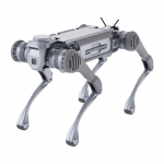 Unitree B2 | 077268 | 5907085525556