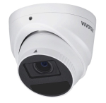 VIVOTEK IP-CAMERA IT9380-HTV-V2 C-SERIE Turret | IT9380-HTV-V2 | 4710469356162