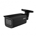 NET CAMERA 5MP IR BULLET/HFW5541T-ASE-0280B-S3-B DAHUA | HFW5541T-ASE-0280B-S3-B | 6923172578693