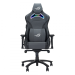 ASUS GAMING STUHL SL301W ROG CHARIOT X GRY | 90GC01M0-MSG040 | 4711387509371