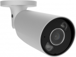 IP-kaamera Ajax Ajax HL - BulletCam toakaamera (5 Mp/4 mm) (8EU) - White | 126255.217.WH1 | 4823114072925