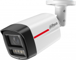 NET KAAMERA 4MP BULLET/HFW2449TL-S-0280B-PRO DAHUA | IPC-HFW2449TL-S-LED-0280B-PRO | 6939554901263