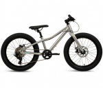 Huffy MTB jalgratas Batch Alu 20&rdquo; Silver (B374555W) | B374555W | 811950031477