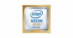 Xeon Gold 6142M 16Core 26GHz | SR3B1
