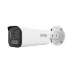 IP-kaamera Hikvision DS-2CD1B47G3H-LIUF/SRB(4mm) 4 MP bullet-v&otilde;rgukaamera ColorVu 3.0 | 6936422163396 | 6936422163396