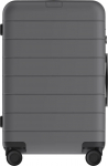 Xiaomi kohver Luggage Classic Pro 26" grey | BHR8611GL | 6941812786277