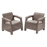 Kahe tugitooli komplekt Corfu Duo, beež | 29197993587 | 8711245158785