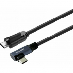 USB-kaabel VivoLink USB-C - USB-C 4 m Black (PROUSBCMMS4A) | PROUSBCMMS4A | 5715063672976