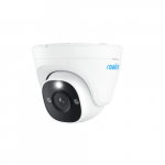 Reolink P334 (wei&szlig;, 4K, PoE) | P334 | 6975253983766