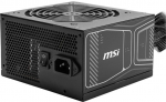 Toiteplokk MSI MAG A850GN PCIE5 850W (306-7ZPBX11-CE0) | MAG A850GN PCIE5 | 4711377244275