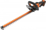 Akutrimmer Worx WG264E 56 cm | WG264E | 6925387177104