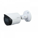 NET KAAMERA 4MP IR BULLET/DH-IPC-HFW2441S-S-0280B DAHUA | DH-IPC-HFW2441S-S-0280B | 6923172539830